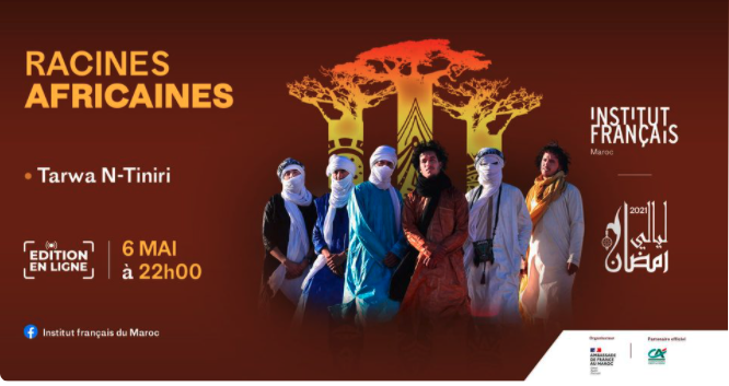 Read more about the article Nuits du Ramadan avec Tarwa N-Tiniri